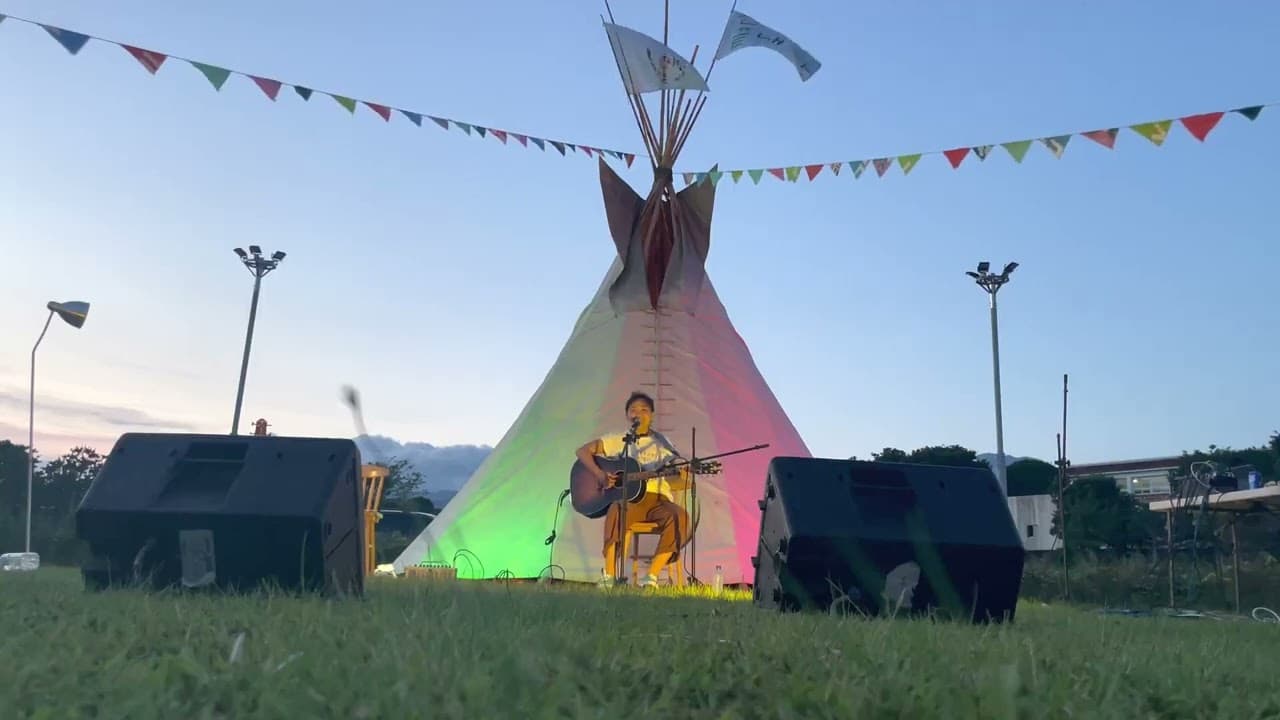 1er Campamento de Música por la Paz de Gangjeong 2023 — Parque Deportivo Gangjeongcheon, Seogwipo