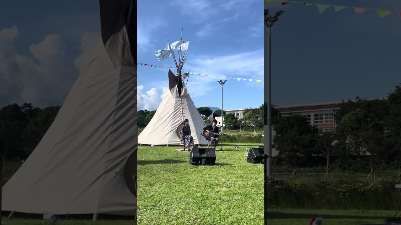 1er Campamento de Música por la Paz de Gangjeong 2023 — Parque Deportivo Gangjeongcheon, Seogwipo