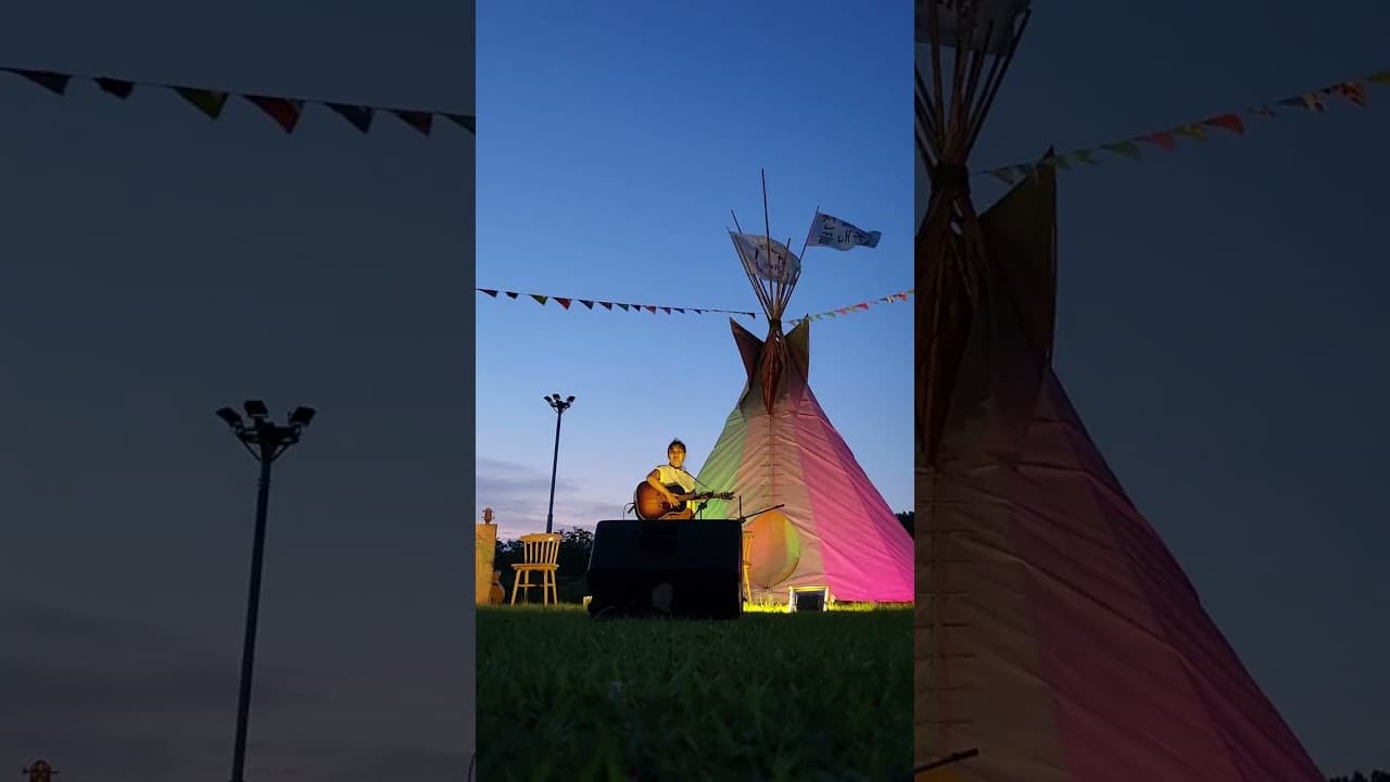 1.er Campamento de Música por la Paz de Gangjeong 2023 — Parque Deportivo Gangjeongcheon, Seogwipo