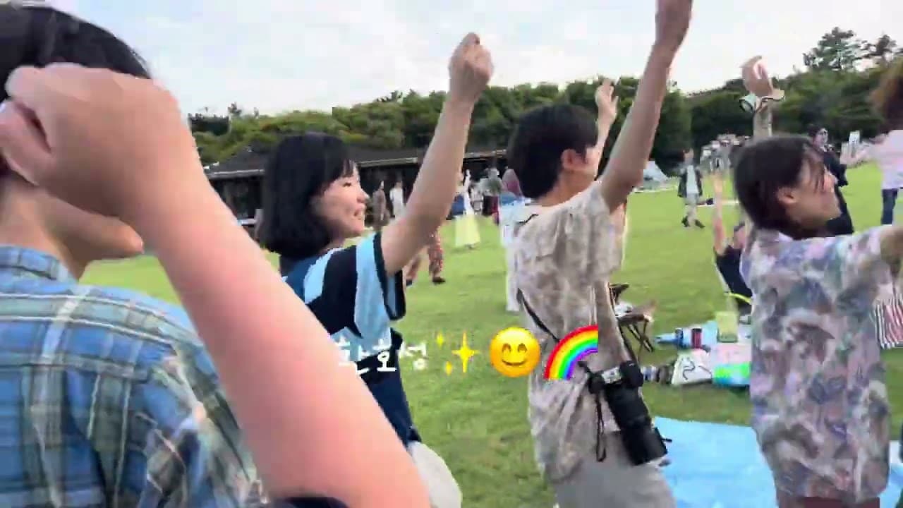 Campamento de Música por la Paz de Gangjeong — Parque Deportivo Gangjeongcheon, Seogwipo