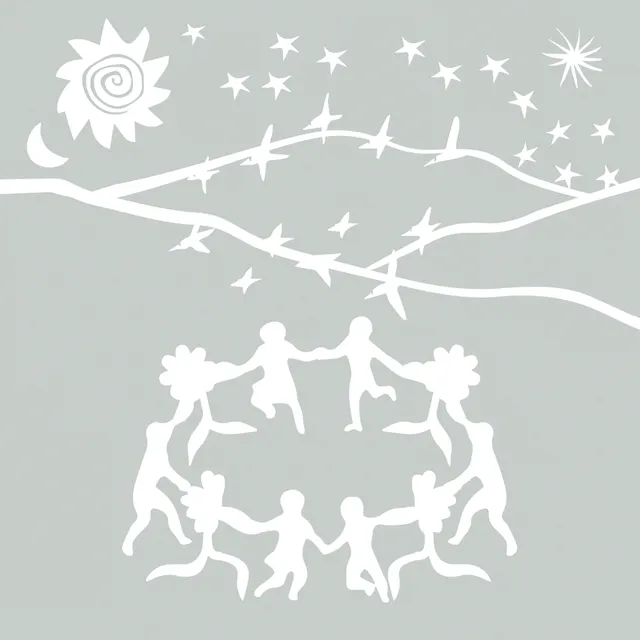 이름을 모르는 먼 곳의 그대에게 앨범 커버