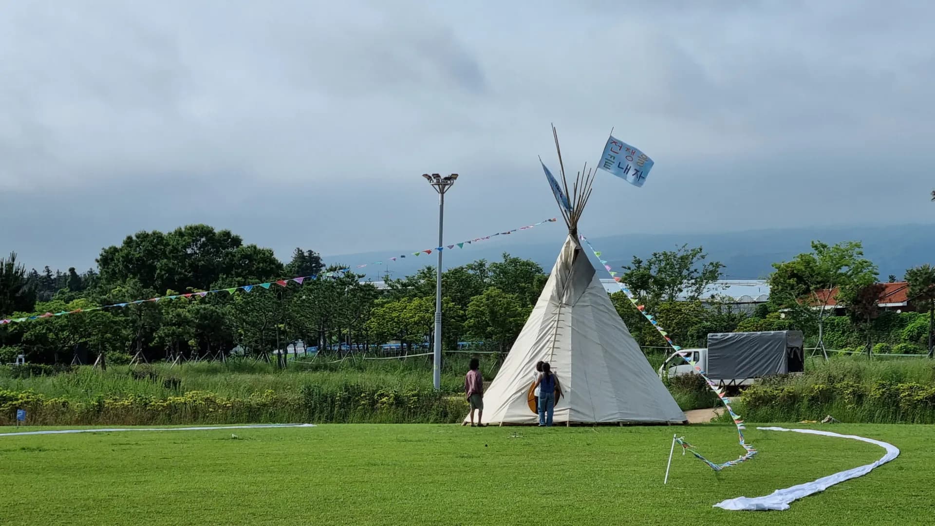 Foto do Campo de Música pela Paz de Gangjeong 2023