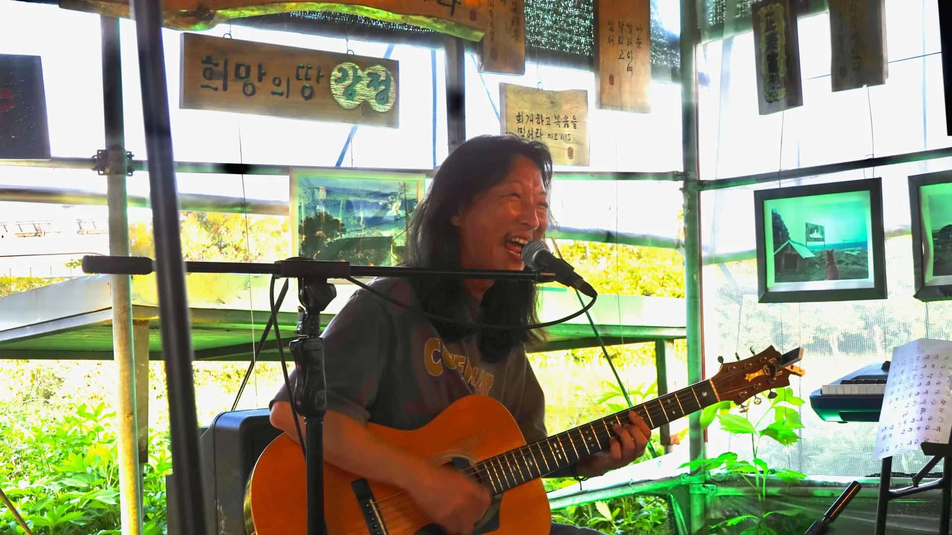 Foto del Campamento de Música por la Paz de Gangjeong 2025