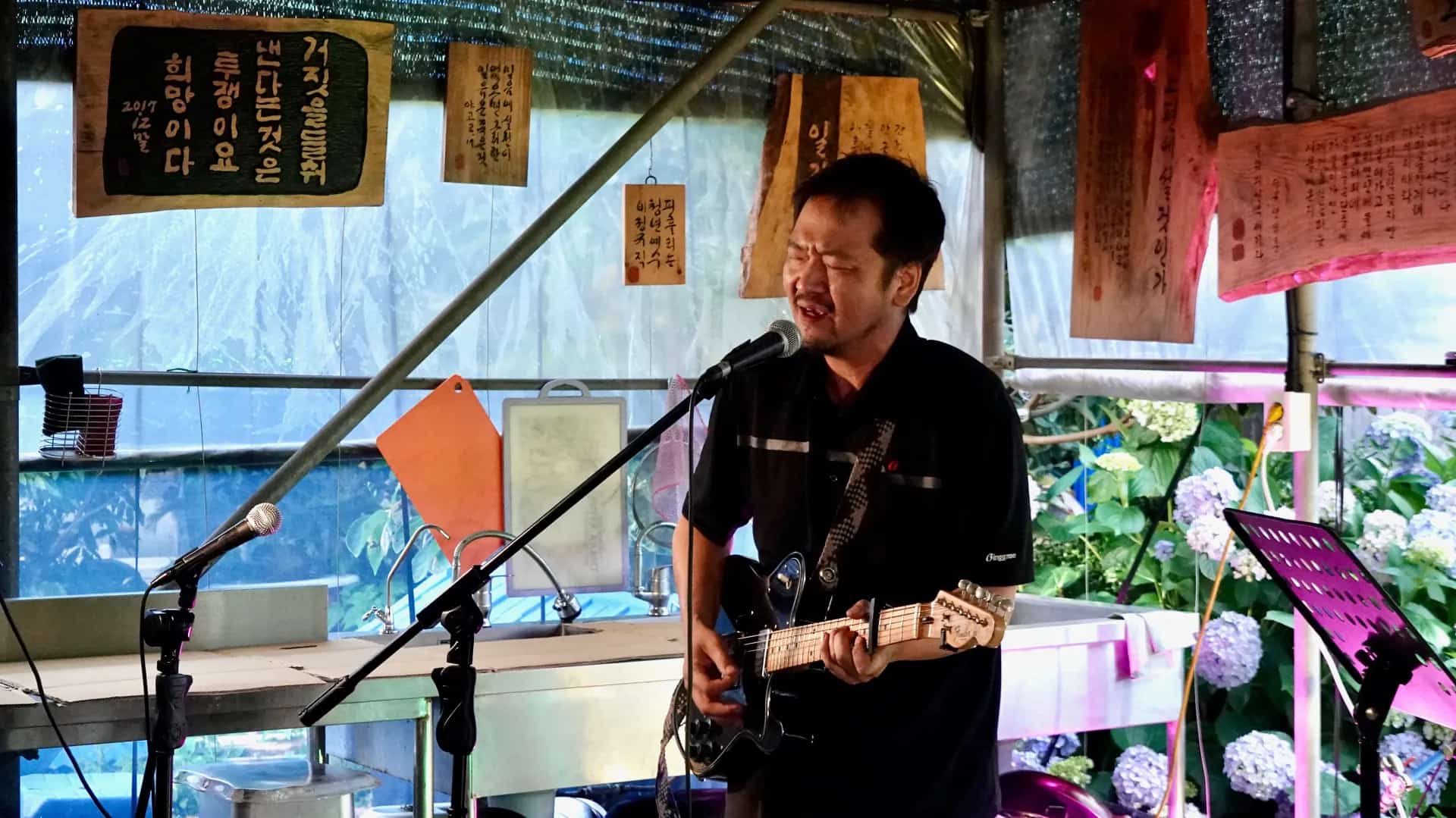 Foto del Campamento de Música por la Paz de Gangjeong 2025