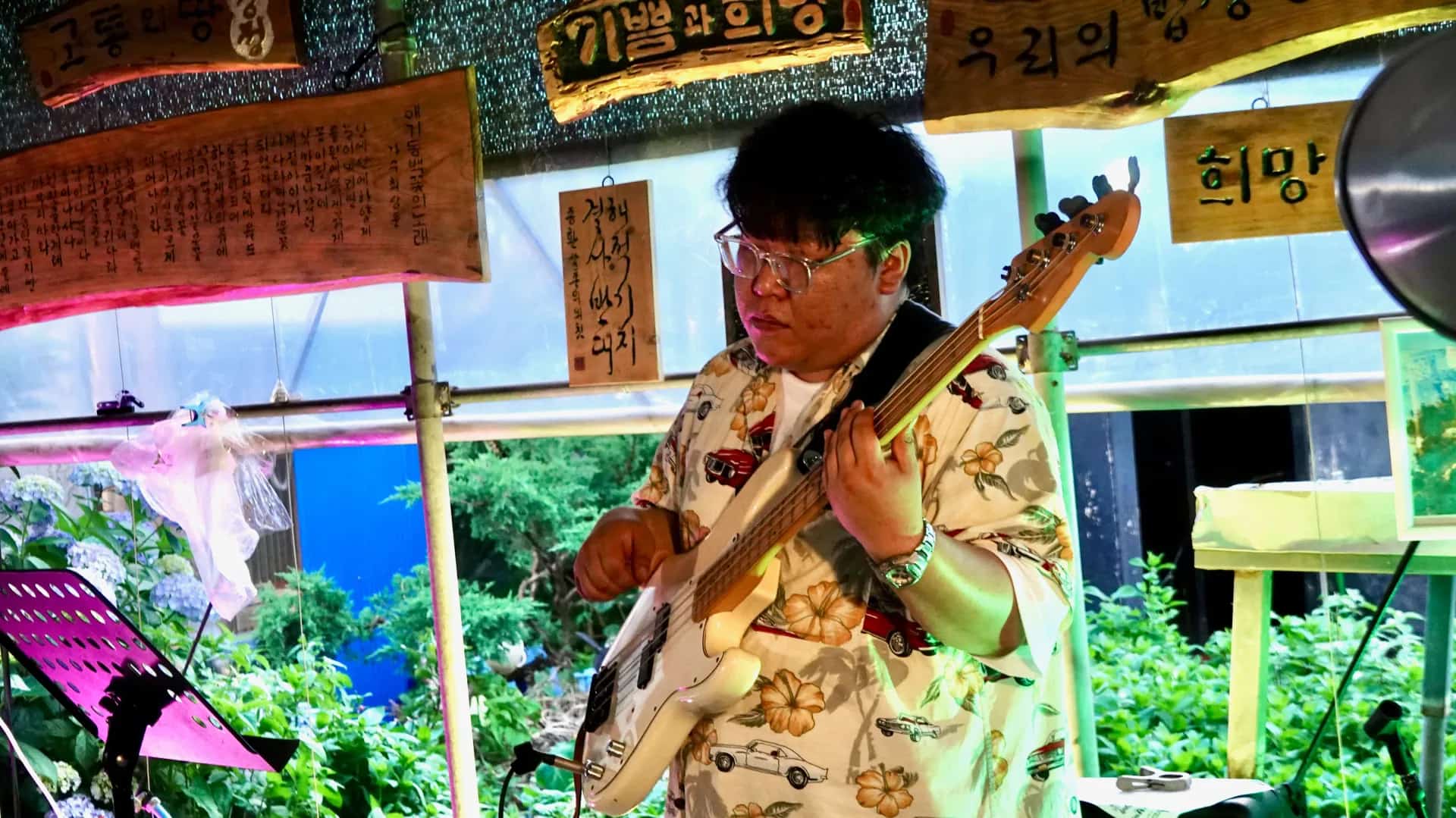 Foto des Gangjeong Peace Music Camps 2025