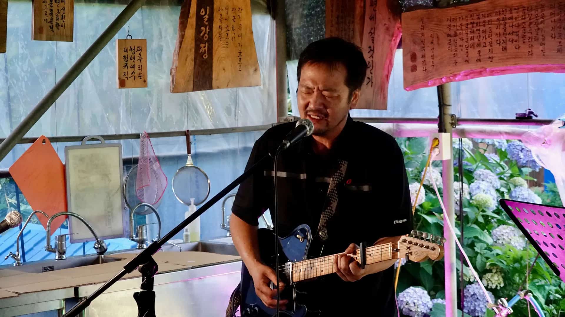 Gangjeong Peace Music Camp 2025 photo