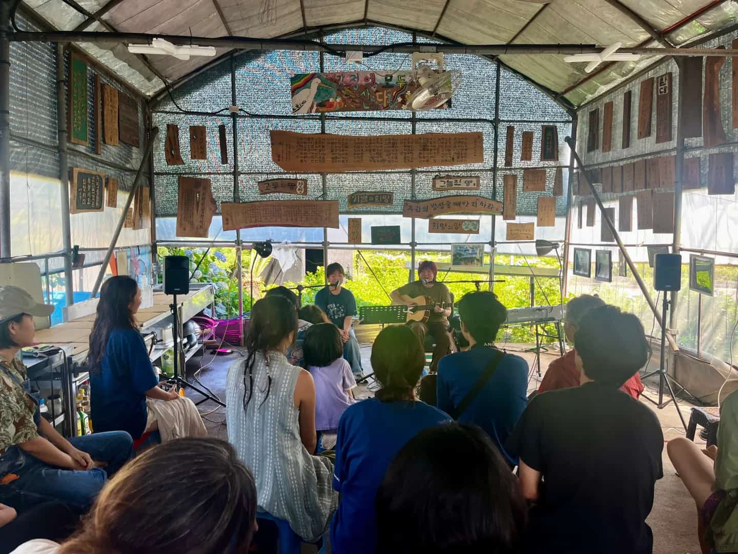 Foto do Campo de Música pela Paz de Gangjeong 2025
