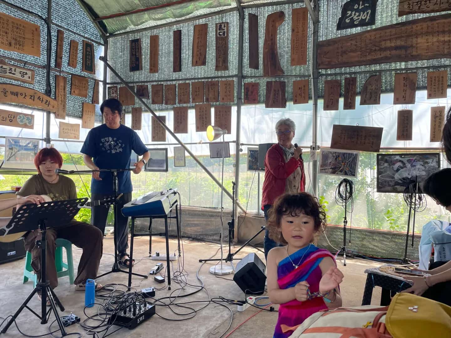 Gangjeong Peace Music Camp 2025 photo