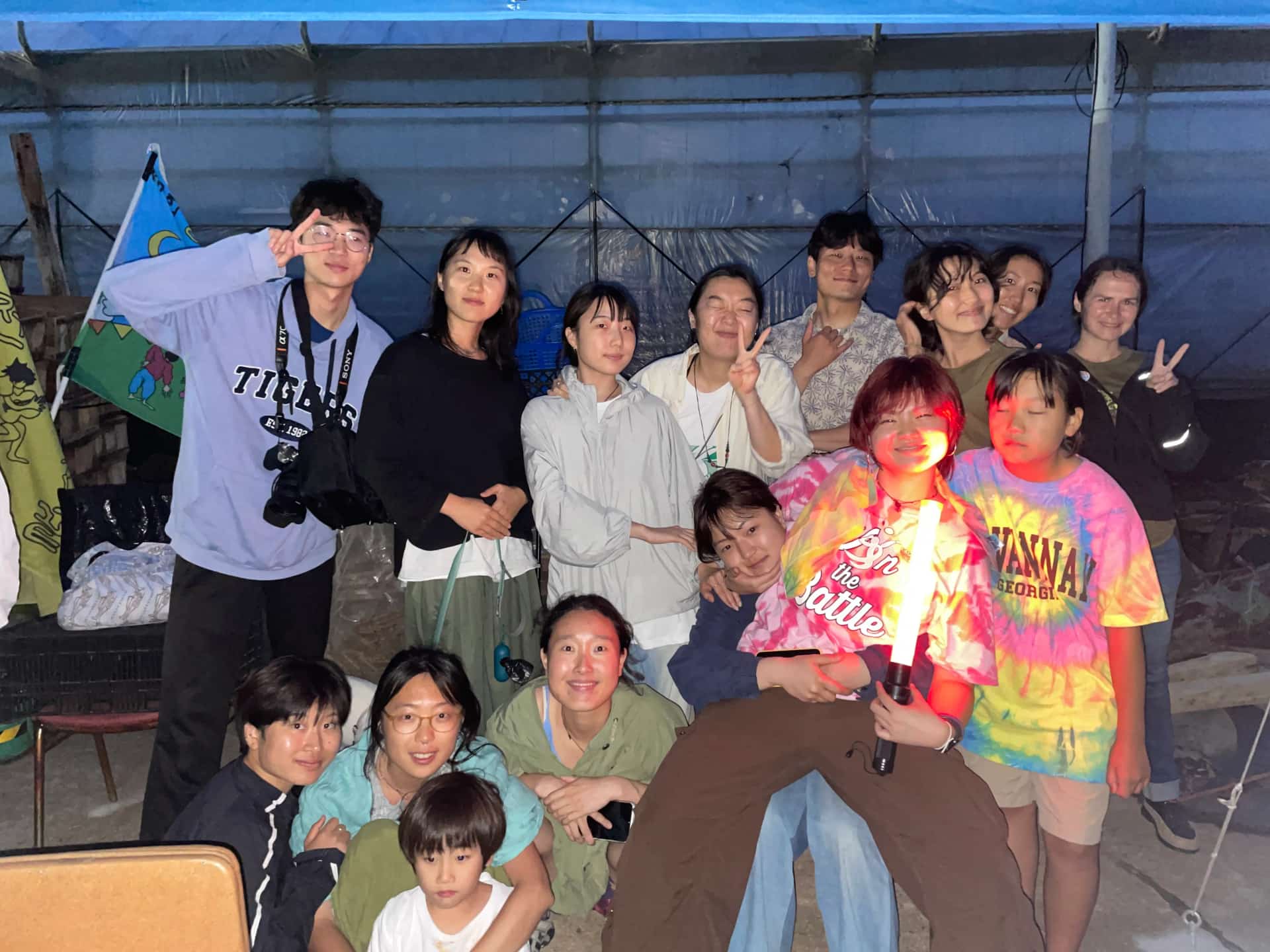 Foto des Gangjeong Peace Music Camps 2025