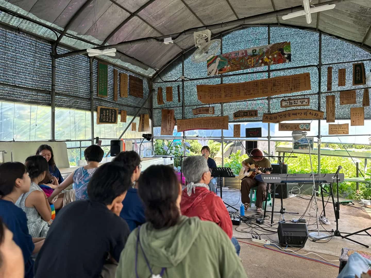 Gangjeong Peace Music Camp 2025 photo