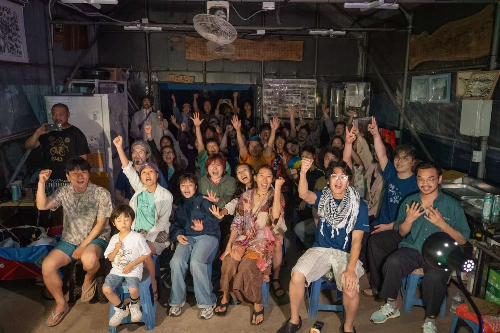Foto del Campamento de Música por la Paz de Gangjeong 2025