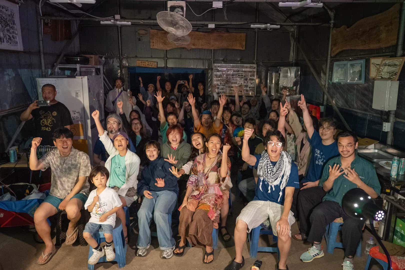 Concierto del Gangjeong Peace Music Camp 2025