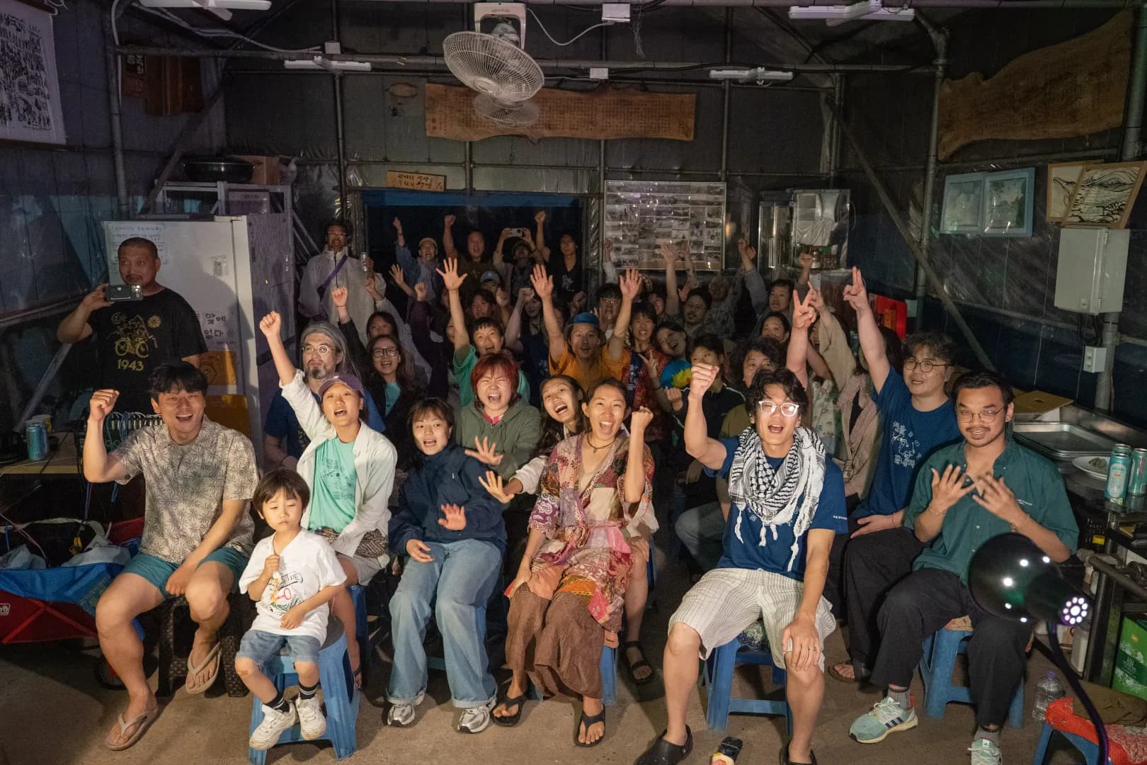 Imagem-marca do 2.º Gangjeong Peace Music Camp