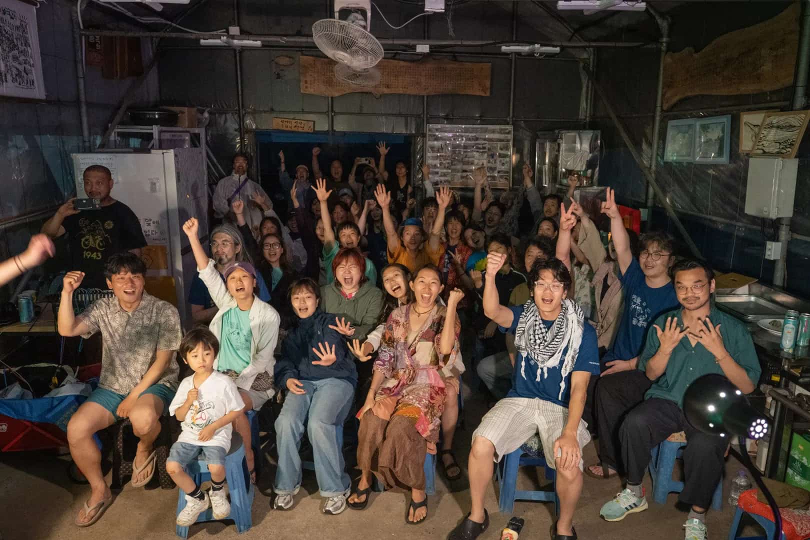 Gangjeong Peace Music Camp 2025 photo