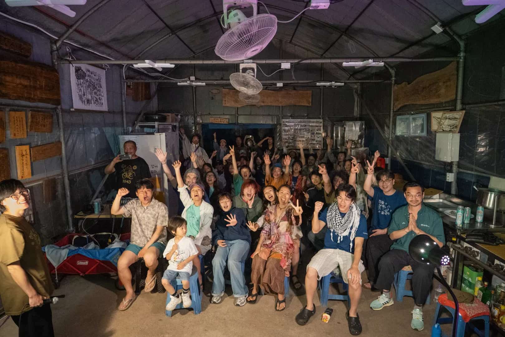 Gangjeong Peace Music Camp 2025 photo