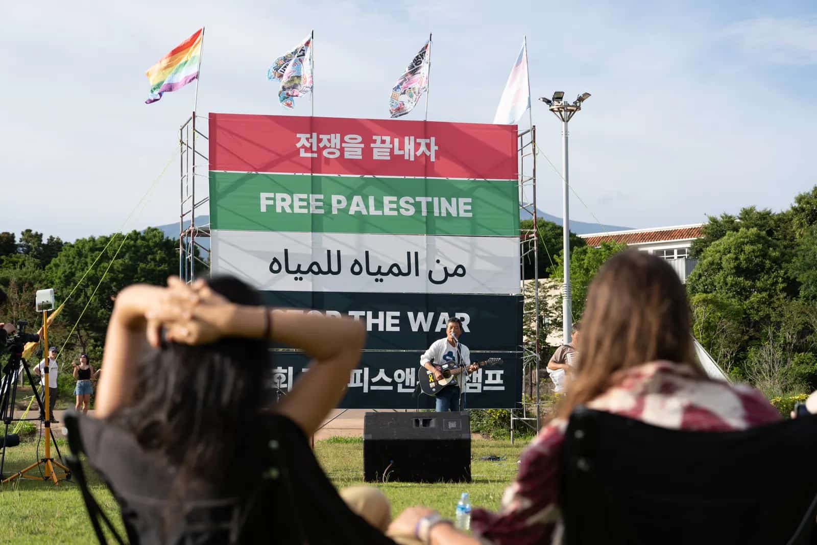 Photo du Camp de Musique pour la Paix de Gangjeong 2026