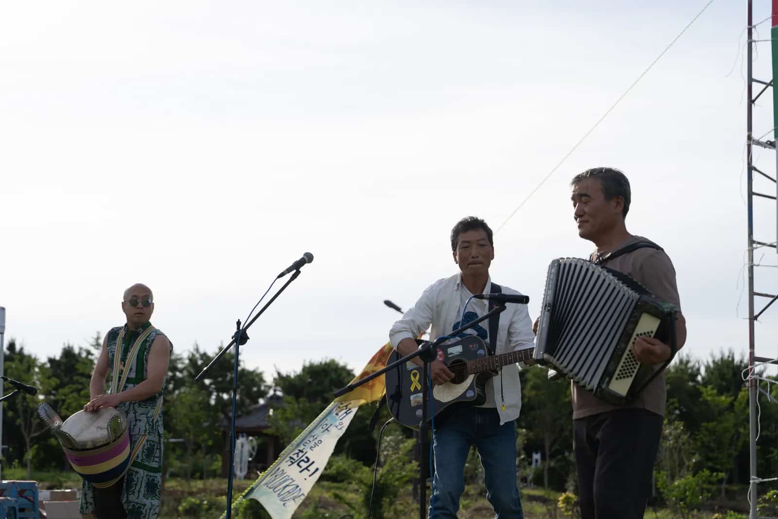 Photo du Camp de Musique pour la Paix de Gangjeong 2026