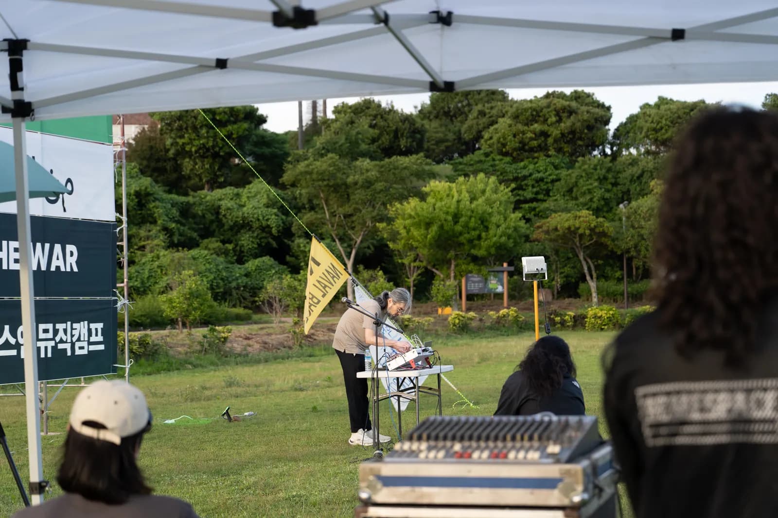 Foto do Campo de Música pela Paz de Gangjeong 2026