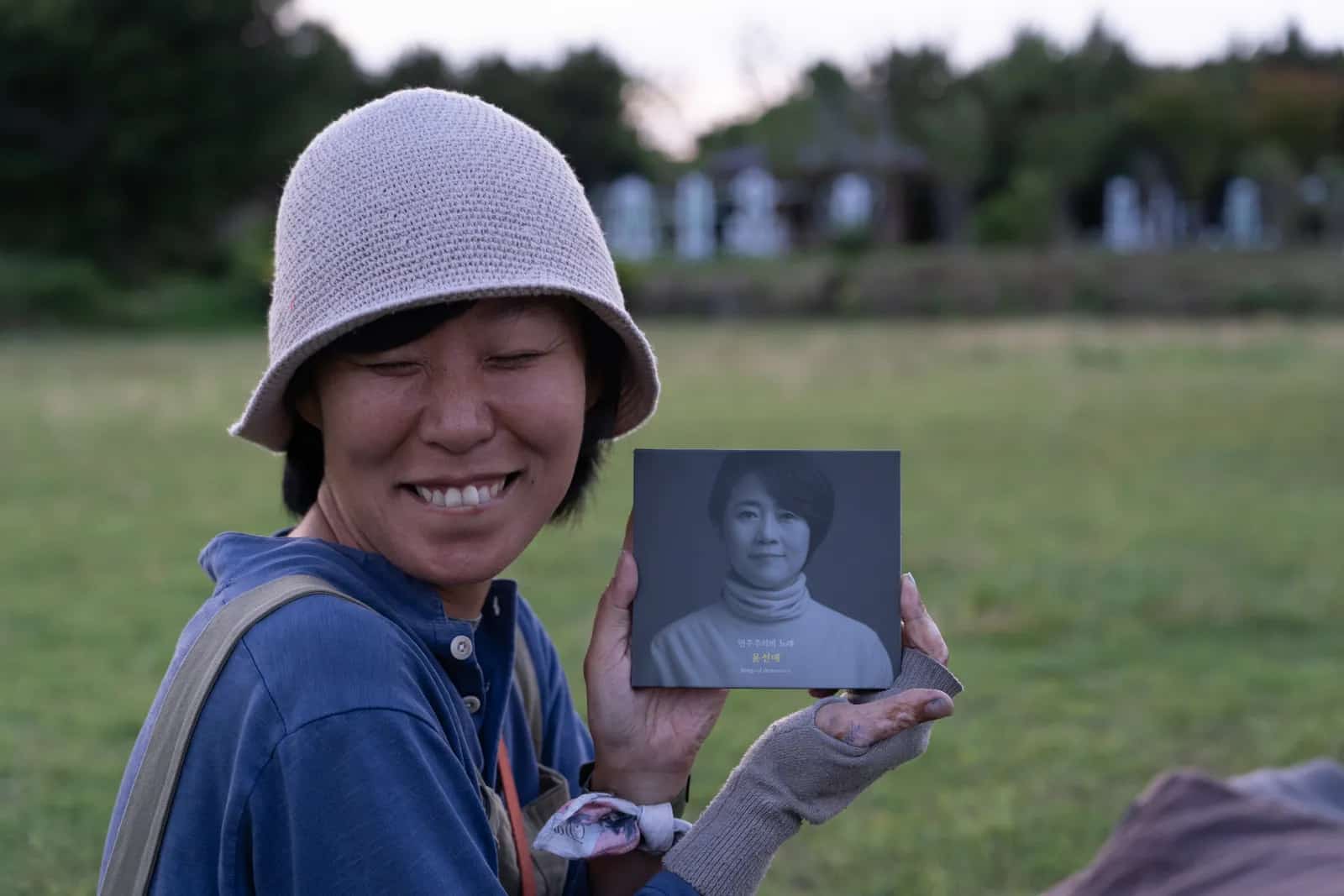 Photo du Camp de Musique pour la Paix de Gangjeong 2026