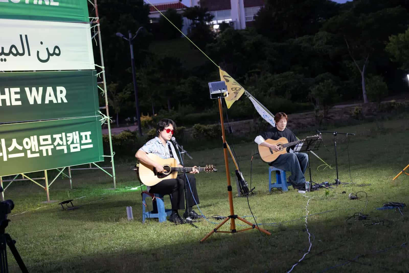 Photo du Camp de Musique pour la Paix de Gangjeong 2026