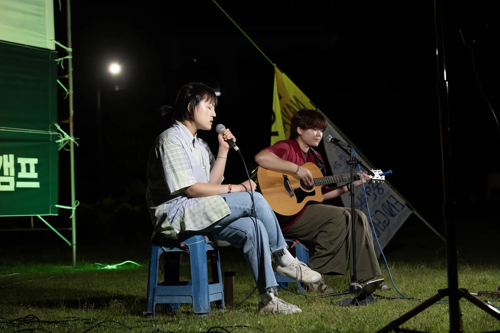 Foto do Campo de Música pela Paz de Gangjeong 2026