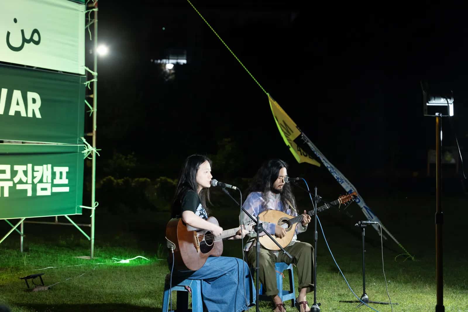 Photo du Camp de Musique pour la Paix de Gangjeong 2026