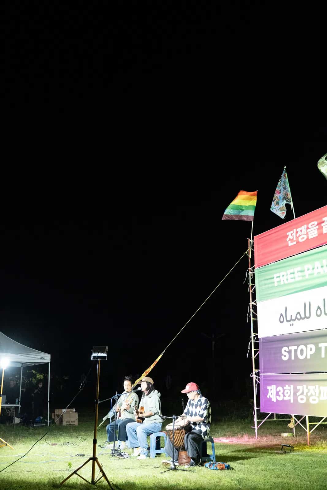 Photo du Camp de Musique pour la Paix de Gangjeong 2026
