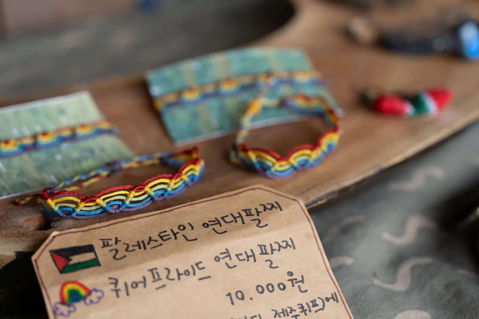 Photo du Camp de Musique pour la Paix de Gangjeong 2026