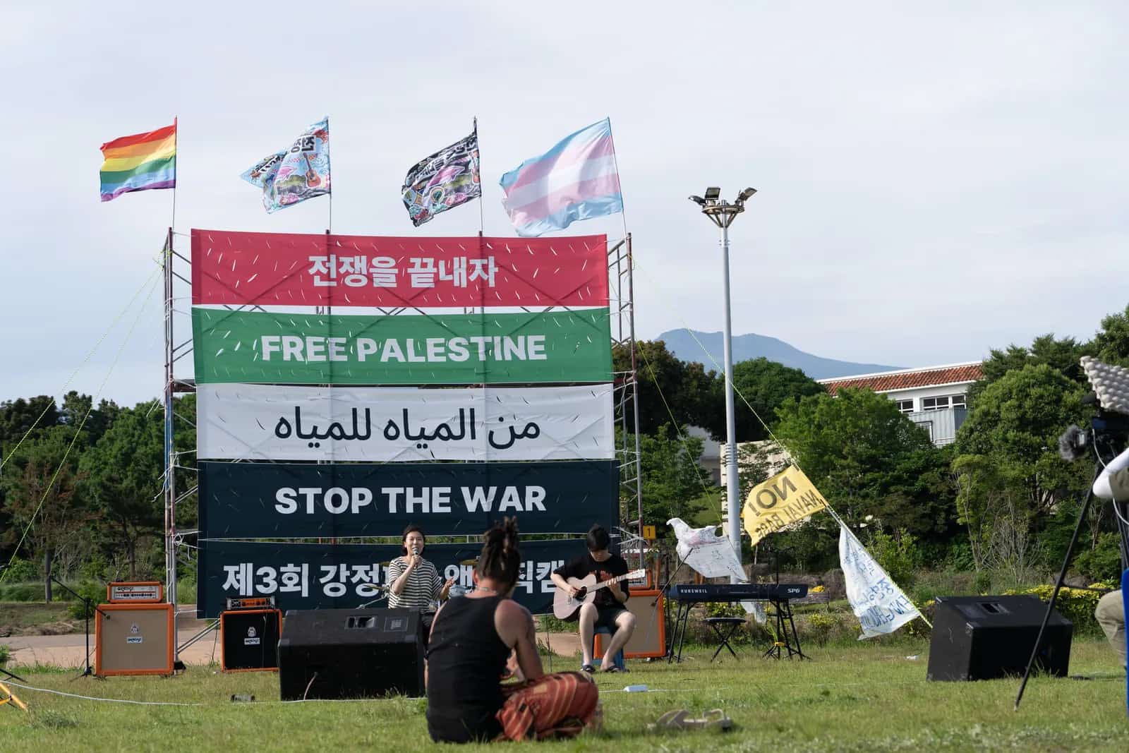 Photo du Camp de Musique pour la Paix de Gangjeong 2026