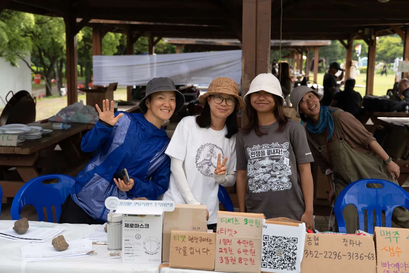 Photo du Camp de Musique pour la Paix de Gangjeong 2026