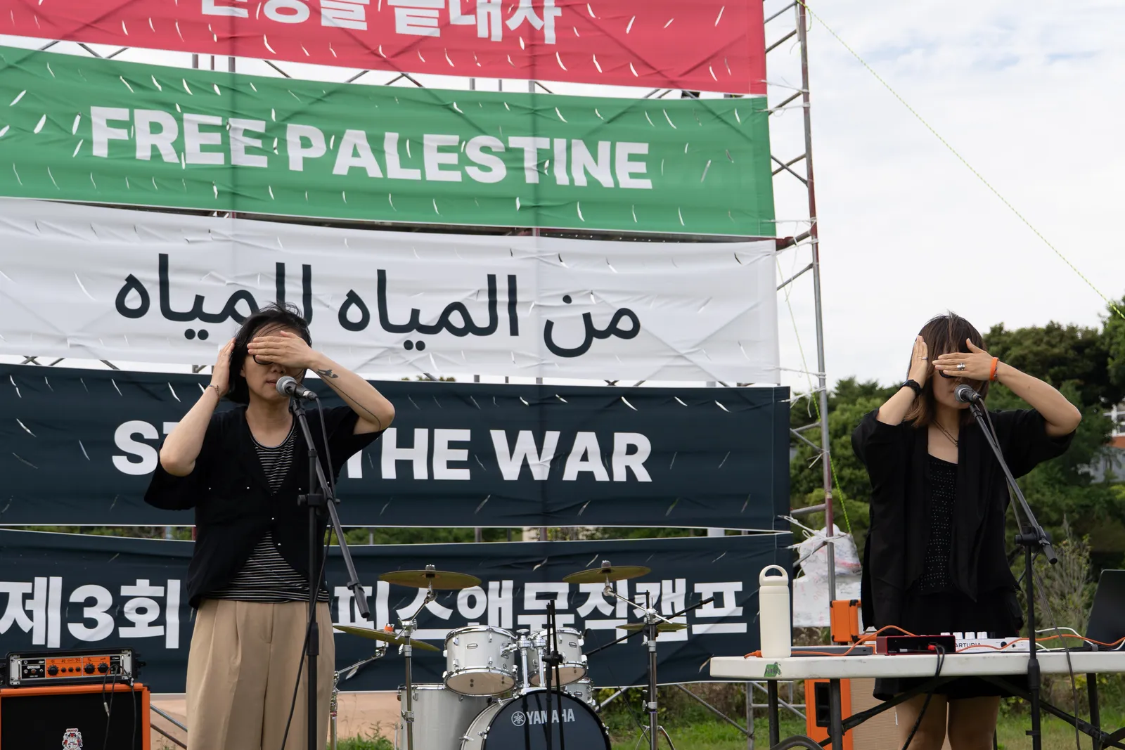 Foto do Campo de Música pela Paz de Gangjeong 2026