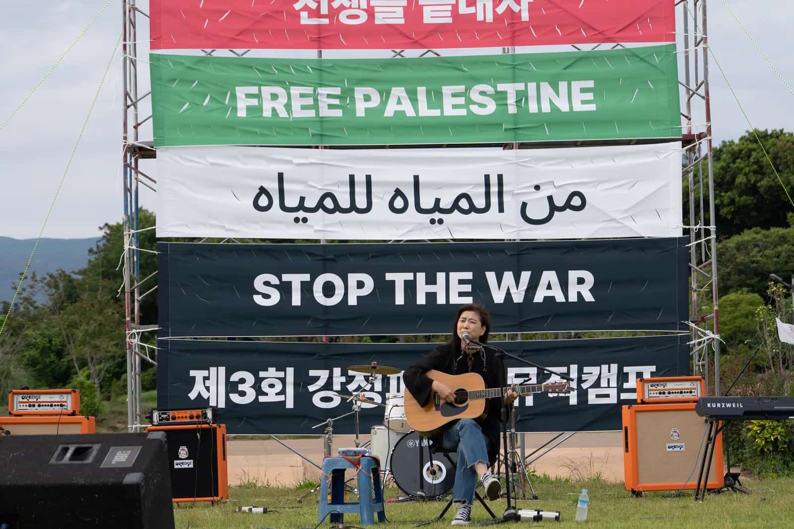 Photo du Camp de Musique pour la Paix de Gangjeong 2026