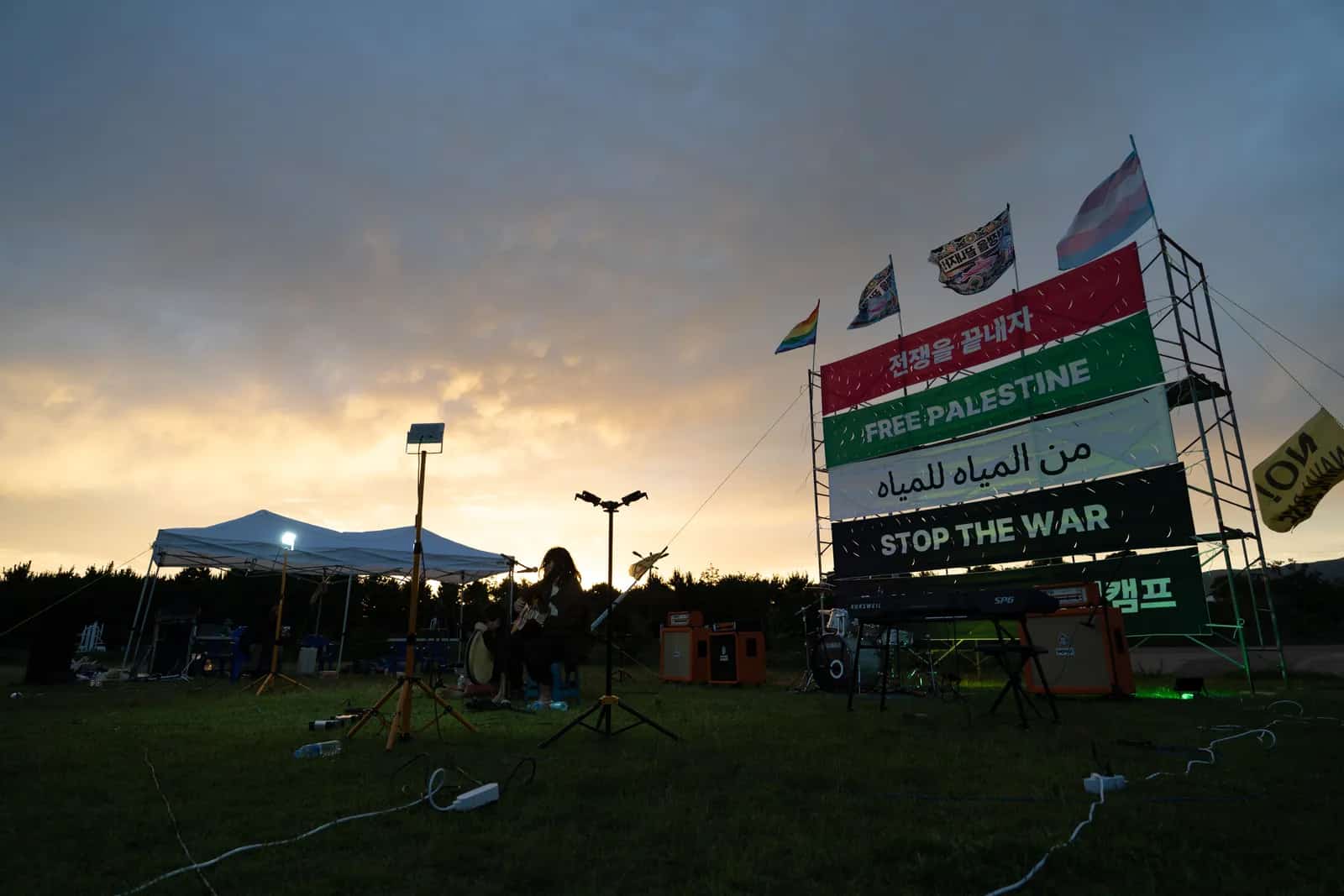 Photo du Camp de Musique pour la Paix de Gangjeong 2026