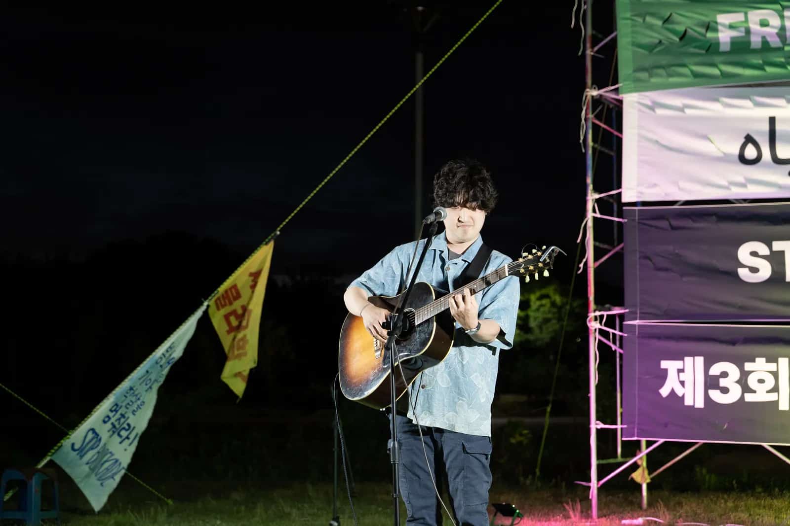 Photo du Camp de Musique pour la Paix de Gangjeong 2026