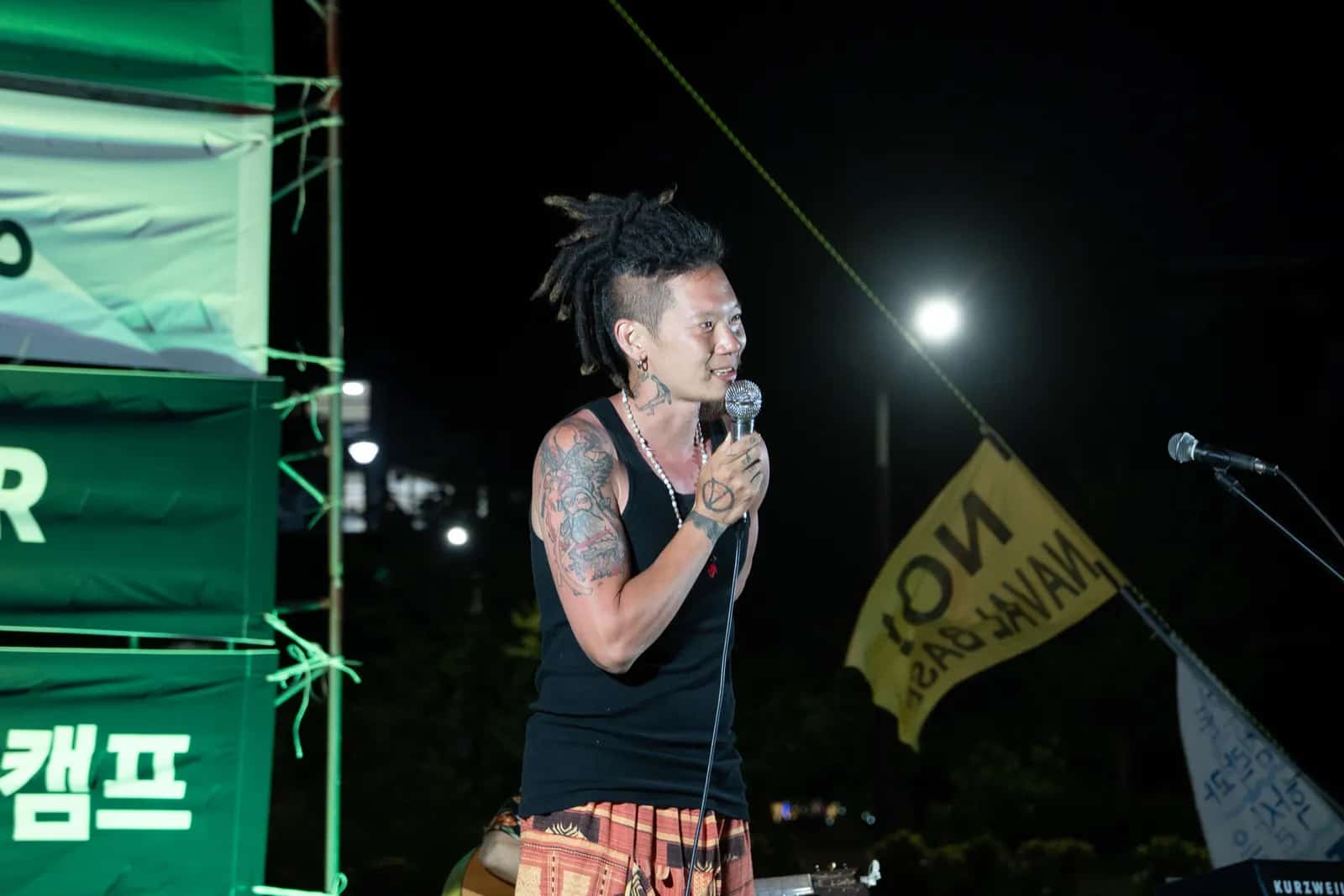 Photo du Camp de Musique pour la Paix de Gangjeong 2026
