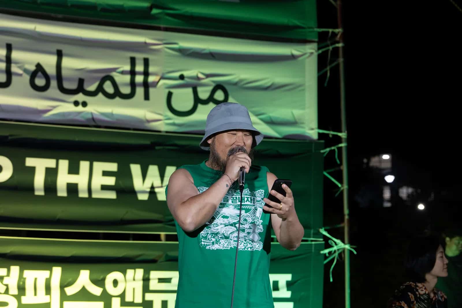 Photo du Camp de Musique pour la Paix de Gangjeong 2026