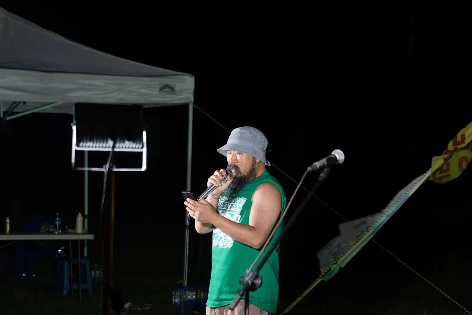 Photo du Camp de Musique pour la Paix de Gangjeong 2026