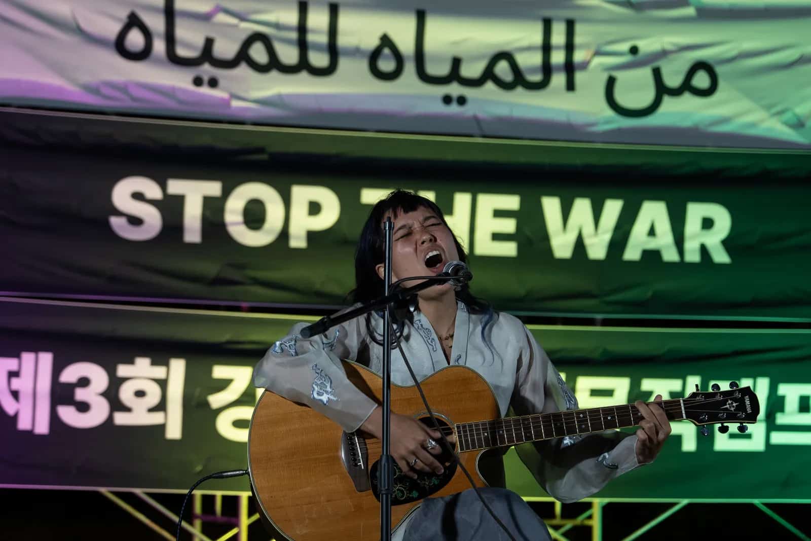 Photo du Camp de Musique pour la Paix de Gangjeong 2026