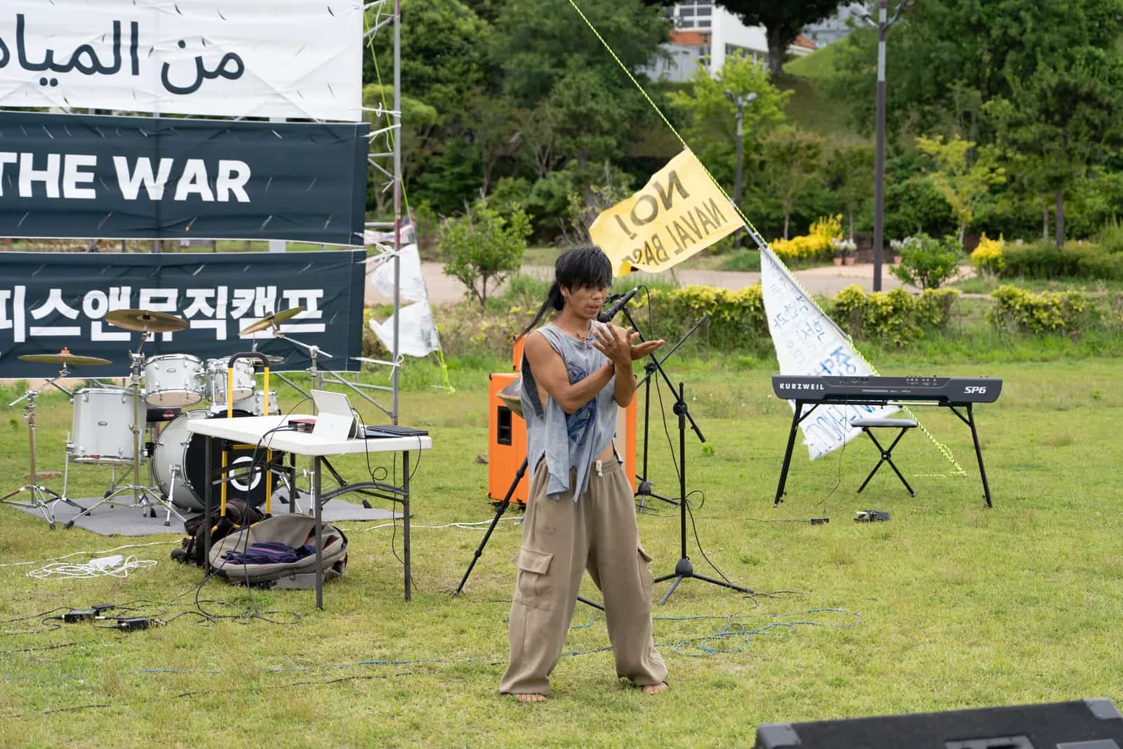 Photo du Camp de Musique pour la Paix de Gangjeong 2026