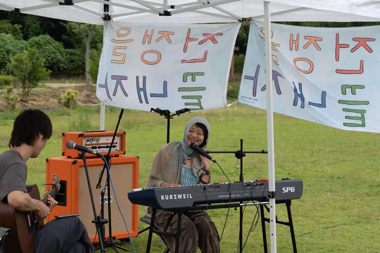 Photo du Camp de Musique pour la Paix de Gangjeong 2026