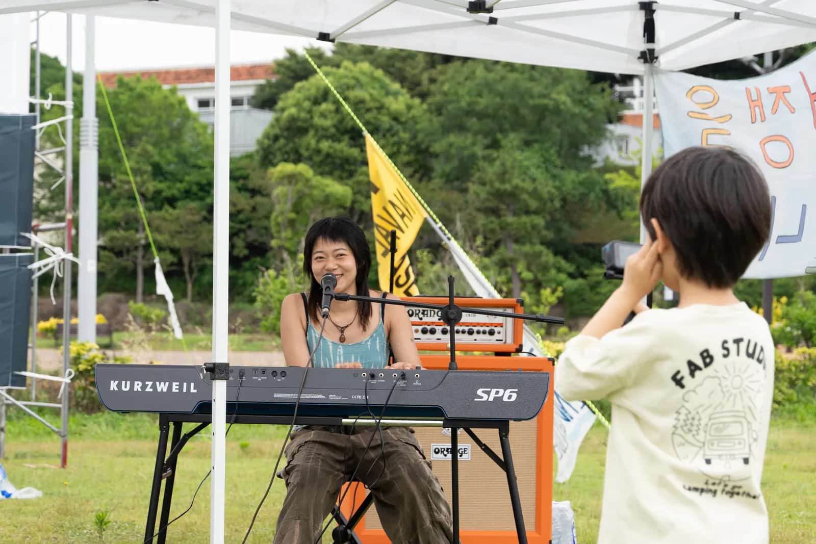 Photo du Camp de Musique pour la Paix de Gangjeong 2026