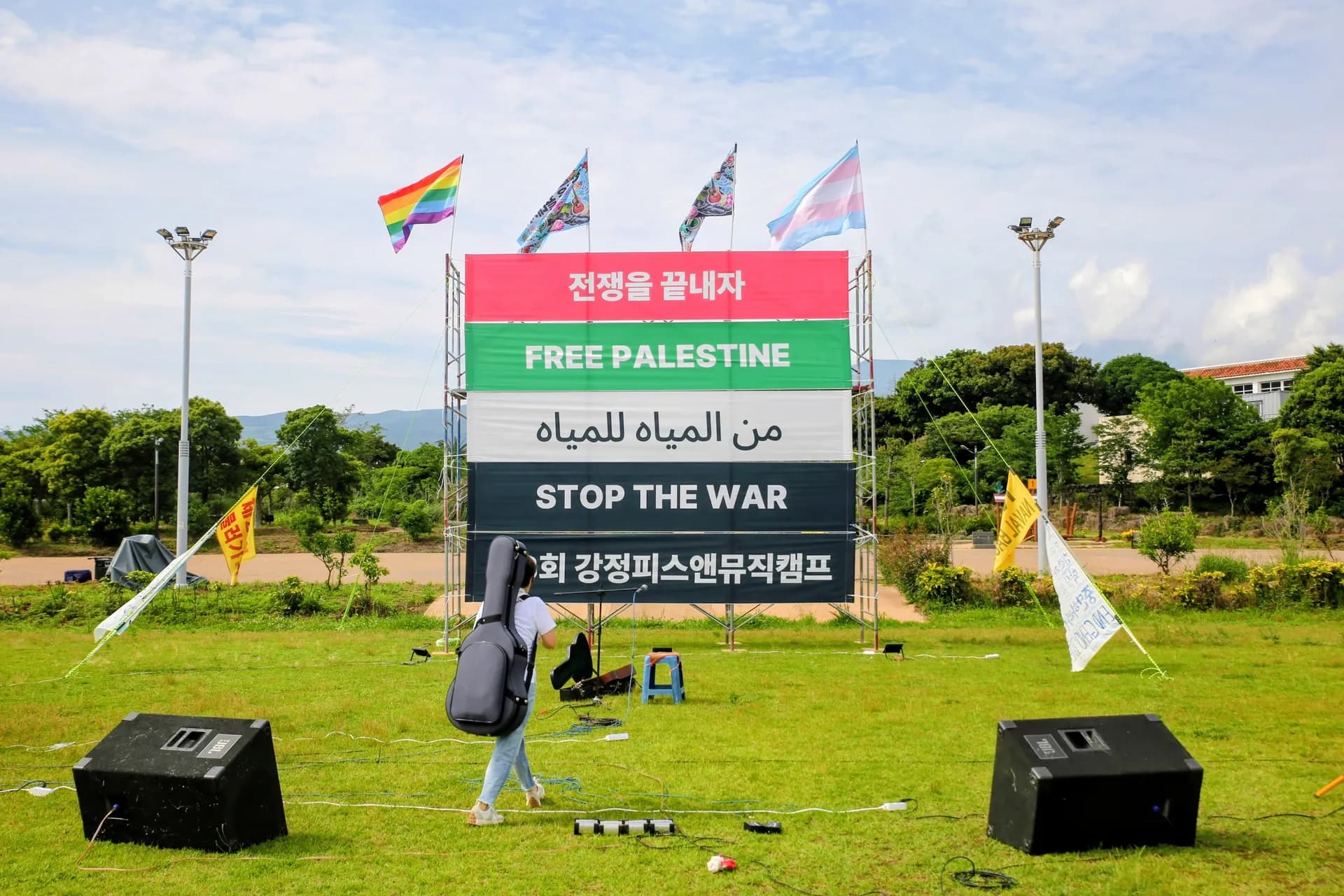 Foto do Campo de Música pela Paz de Gangjeong 2026