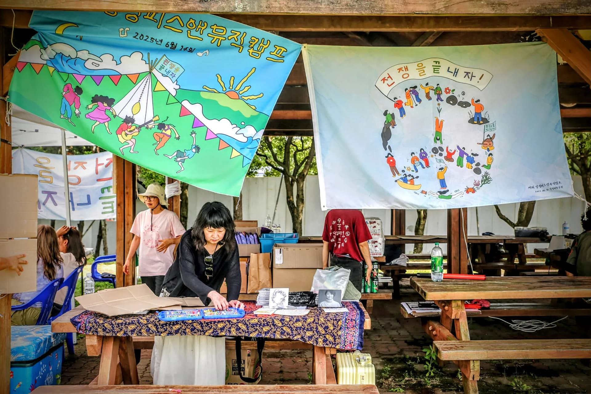 Foto do Campo de Música pela Paz de Gangjeong 2026