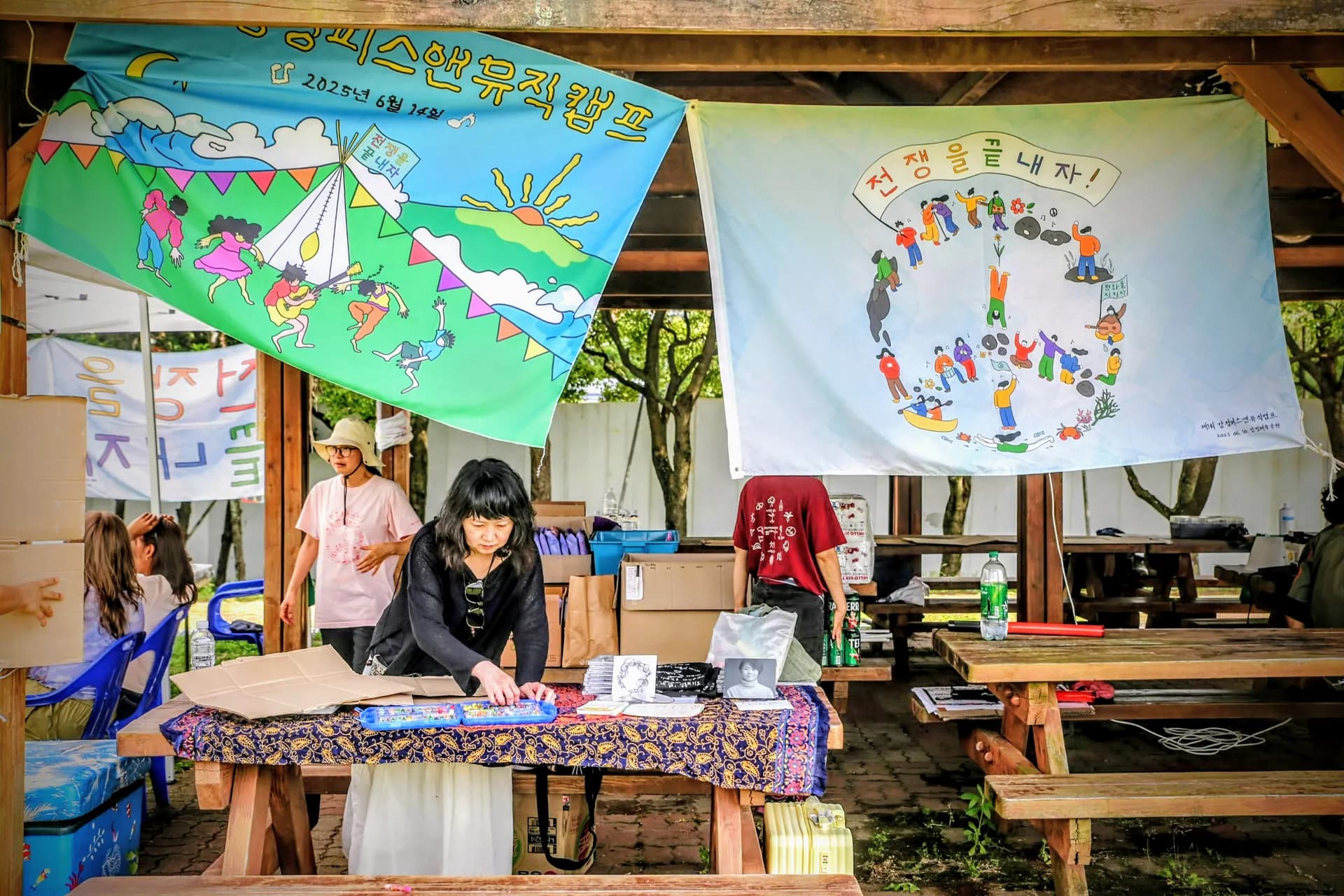 Foto do Campo de Música pela Paz de Gangjeong 2026
