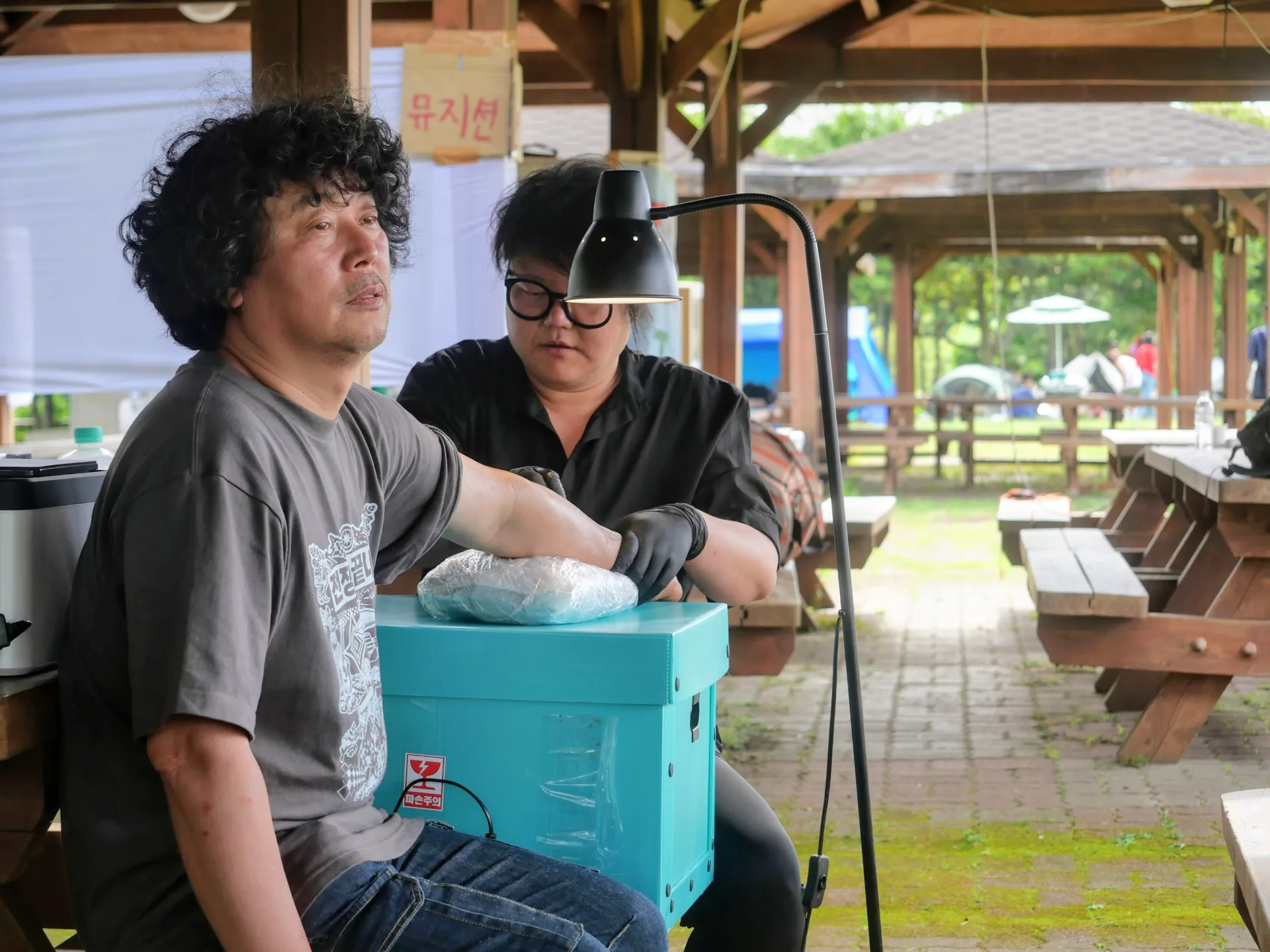 Foto do Campo de Música pela Paz de Gangjeong 2026