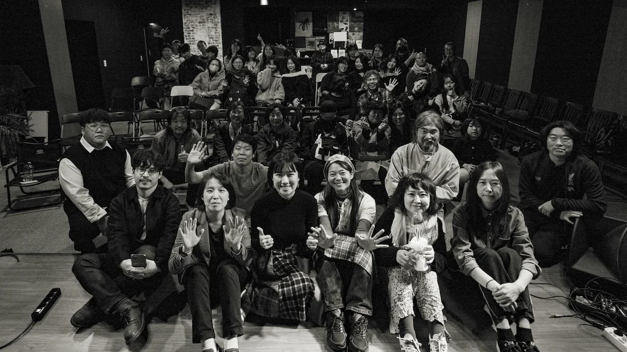 Эта земля твоя или моя?