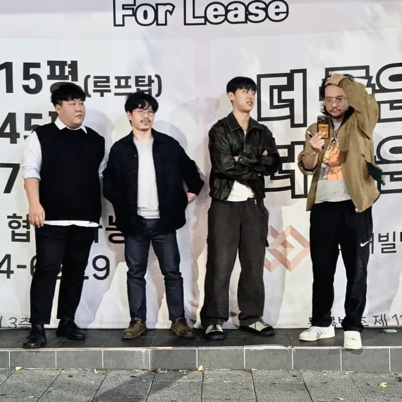 Kim Dongsan & Blueeewoot