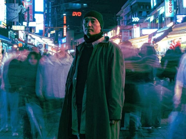 Samgak Jeonpasa — Eletrônico