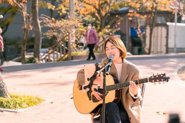 On Gayeong — Acústico