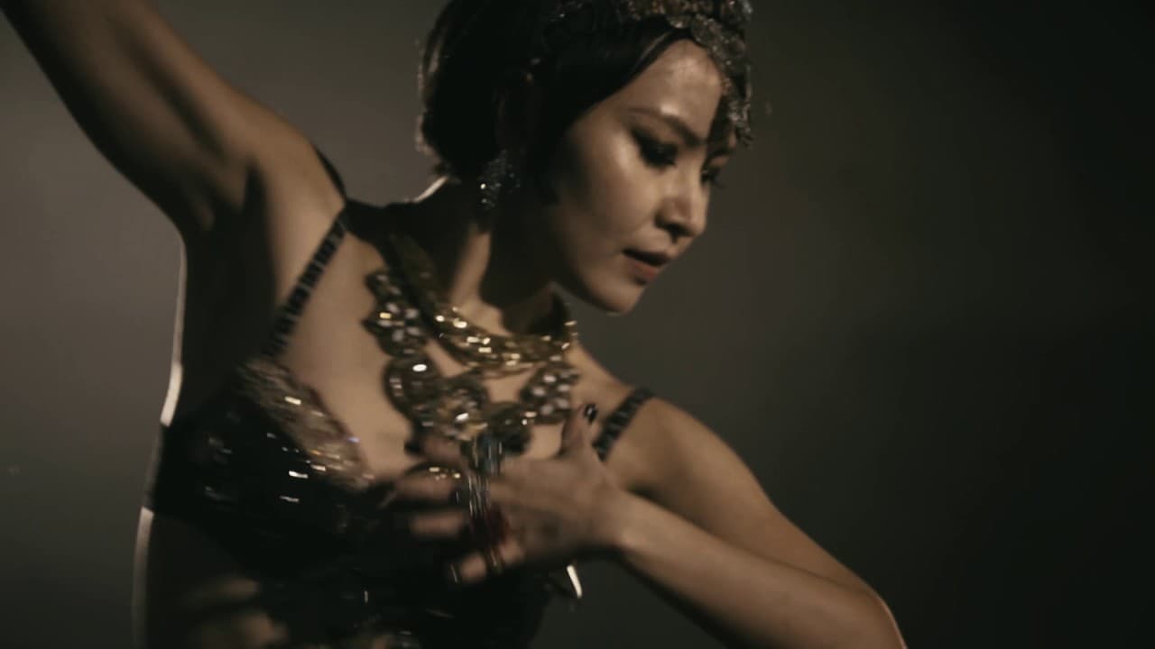 호와호 - 춤 (온스테이지)